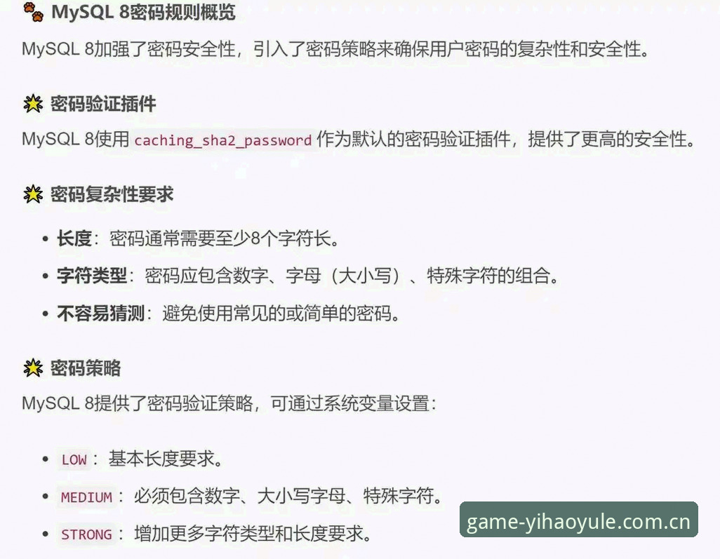 壹号娱乐官网登录功能详解 壹号娱乐官网登录功能使用教程:从注册到安全验证全解析