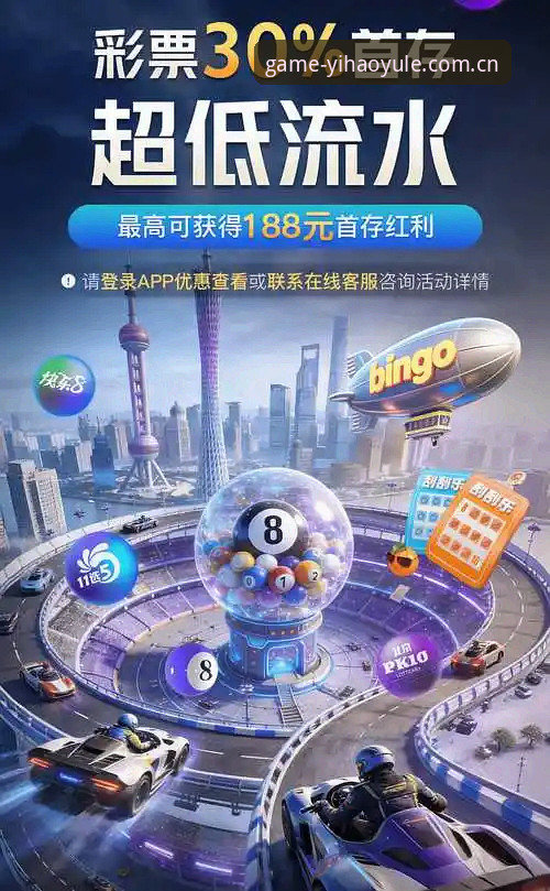 壹号娱乐正版下载教程 壹号娱乐正版下载完整指南:从零开始的安装与使用新手教程